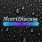 ncertdiscuss | Unsorted