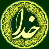 khuda_aa | Unsorted