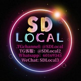 sdlocal | Unsorted