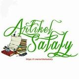 artikelsalafy | Unsorted