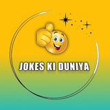 jokes_ki_duniyaa | Unsorted