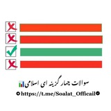 islami_chenal | Unsorted