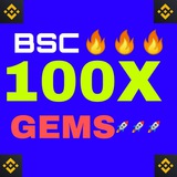 bsc100x_gem | Unsorted