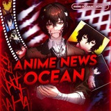 animes_news_ocean | Неотсортированное