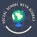 socialschoolwithdigraj_unacademy | Unsorted