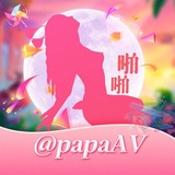 papaav | Unsorted