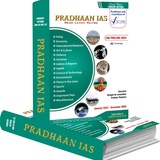 pradhaanvscore | Unsorted