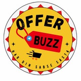 offerbuzzloots | Unsorted