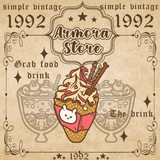 armorastore | Unsorted