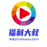 fulida8 | Unsorted