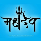 shivshaktimhadev | Unsorted