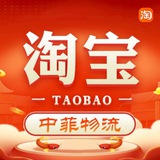 taobaowl | Unsorted