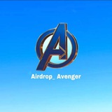 airdropavenger | Криптовалюты