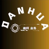 danhua1999 | Unsorted