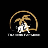 paradise_traders2 | Cryptocurrency