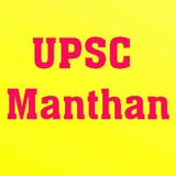 upscmanthan | Unsorted