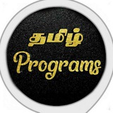 tamil_programs_all | Unsorted