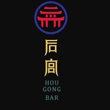 hougongxiuchequn | Unsorted