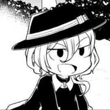 wchuuya | Unsorted