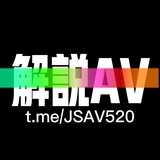 jsav520 | Adults only