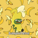 banana_pepe | Unsorted