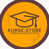 kursestore | Unsorted