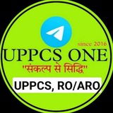 uppcs1 | Unsorted