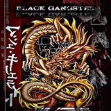 ofcblackgangster | Unsorted