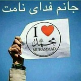 khadimzahid_786 | Unsorted