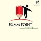 exampoint121 | Unsorted