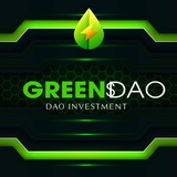 greensdaocommunity | Unsorted