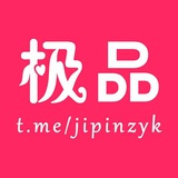 Telegram-канал jipinzyk - 极品资源库: Adults only - каталог телеграмм