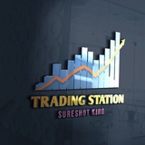 trading_stations | Cryptocurrency