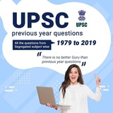 upsc_prelims_mcq_pyq_quiz | Unsorted