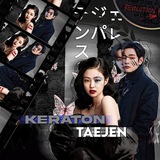 keratontaejen | Unsorted