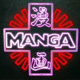 mangaenglish | Unsorted