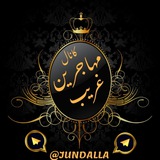 jundalla0 | Unsorted