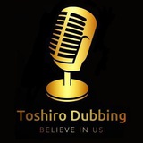 toshirodubbing11 | Unsorted