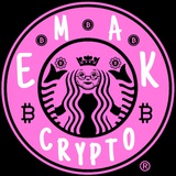 emakcrypto | Cryptocurrency