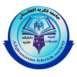 fekrieh_university | Unsorted