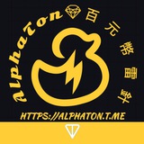 alphaton | Unsorted