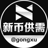 gongxu | Unsorted