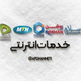 afghannet1 | Unsorted