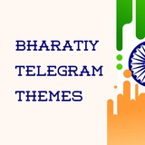 bharatiy_telegram_themes | Unsorted