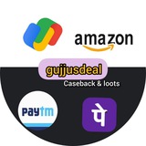 gujjusdeal | Unsorted