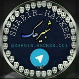 shabir_hacker_001 | Unsorted