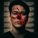 khidarovvt | Unsorted