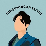 tongkronganbrivill | Unsorted