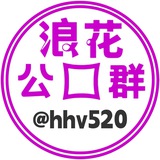 hhv520 | Unsorted