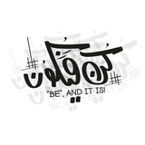 kenficon | Unsorted